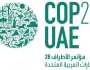 سلطان الجابر: «COP28» سيطلق إعلاناً حول الإغاثة والتعافي والسلام في 3 ديسمبر