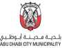 بلدية مدينة أبوظبي تستقبل وفود 10 جهات حكومية