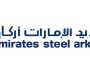 «حديد الإمارات» تدعم إزالة الكربون من قطاع الإسمنت