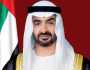 محمد بن زايد بمناسبة عيد الاتحاد الـ 52 : الإنسان أساس ومحور أي عمل حقيقي لصنع التقدم