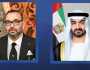 محمد بن زايد يستقبل ملك المغرب في قصر الوطن بأبوظبي