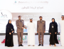 «إقامة دبي» تفوز بنموذجها الريادي للتوطين في جائزة أفكار الإمارات 2023