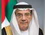 زكي نسيبة: «اتّفاق الإمارات» التاريخي إثبات لريادة الإمارات على الصعيد العالمي