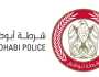 شرطة أبوظبي تبث «إضاءات مرورية» عبر منصاتها اعتباراً من يناير 2024