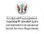 «الشارقة للعمل التطوعي» يشارك في يوم التوظيف