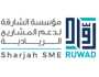 «روّاد» تستعرض تجربتها في دعم المشاريع