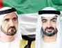 محمد بن زايد ومحمد بن راشد: نتطلع للعمل مع «بريكس» لدعم التنمية ومنفعة الشعوب