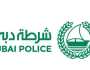 شرطة دبي تُنظّم رحلة عمرة لـ 80 موظفاً وموظفة