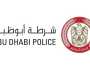 شرطة أبوظبي تفتتح «قاعة السعادة» للنزلاء