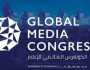 الكونغرس العالمي للإعلام.. إنجاز إماراتي يجب تنظيمه سنوياً