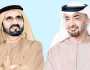 محمد بن زايد ومحمد بن راشد: التعليم أساس التقدم والمستقبل