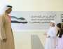 منصور بن زايد يعلن افتتاح 11 مجمعاً جديداً ضمن «مجمعات زايد التعليمية»