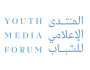 تنظيم «المنتدى الإعلامي للشباب» في دورته الأولى 25 سبتمبر