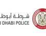 مجلة دولية تشيد بجودة شرطة أبوظبي