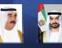 محمد بن زايد والمعلا يبحثان شؤون الوطن والمواطن