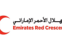 «الهلال الأحمر الإماراتي» يطلق جائزة «عون» للخدمة المجتمعية