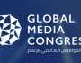 الكونغرس العالمي للإعلام يطلق منصات مبتكرة 14 نوفمبر