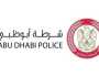 شرطة أبوظبي تحتفي بـ «اليوم الدولي للترجمة»