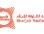 «الشارقة للإعلام» تناقش دور الذكاء الاصطناعي في تحسين الاتصالات الحكومية