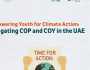 «الشباب العربي للتغير المناخي» يصدر «دليل الشاب العربي»