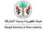 كهرباء الشارقة تشغّل محطة جديدة لنقل الطاقة بمنطقة تلال في السيوح