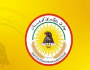 حزب بارزاني:من قال أننا نقاطع الانتخابات؟؟