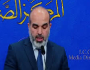 نائب:رئاسة البرلمان تمنع استجواب الفاسدين