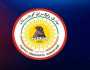 حزب بارزاني يتهم أحزاب الإقليم باستغلال أزمة الرواتب لتسقيطه انتخابيا