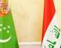 العراق وتركمانستان يؤكدان على تعزيز التعاون بينهما