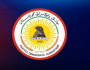 مصدر سياسي كردي:90%من بنوك الإقليم تعود لقيادات حزب البارزاني وتهريب الدولار إلى الخارج