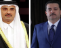 العراق وقطر يؤكدان على مواصلة دعم حزب الله اللبناني وإيقاف إطلاق النار في غزة ولبنان