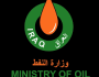 وزارة النفط:أكثر من (98) مليون برميل نفط صادرات العراق خلال الشهر الماضي