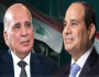السيسي يتلقى دعوته لحضور مؤتمر القمة العربية في بغداد