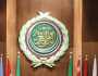 بالوثيقة..الجامعة العربية تدعم ترشيح العراق لرئاسة الدورة 86 للجمعية العامة للأمم المتحدة