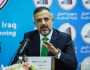 وزير التخطيط:(17.5%) نسبة الفقر في العراق