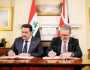العراق يؤكد لبريطانيا التزامه بالعلاقة الإستراتيجية الثنائية