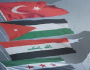 مصادر سياسية:قريباً تشكيل تحالف رباعي بين العراق وتركيا والأردن وسوريا للتعاون الأمني ومكافحة الإرهاب