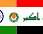 الهند تطالب العراق ببيع النفط لها بنفس السعر الروسي الرخيص