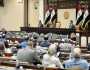فشل جلسة البرلمان العراقي بمناقشة اوضاع غزة بسبب اتفاقية زيت الزيتون