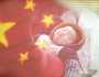 الصين تكبح تراجع الإقبال على الزواج ومعدلات الإنجاب بالدعم المالي