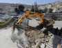 أمنستي تدعو لوقف استخدام آليات هيونداي في هدم مباني الفلسطينيين
