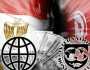 مدير صندوق النقد الدولي: نزيف الاحتياطي المصري لن يتوقف إلا بتخفيض قيمة الجنيه