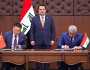 العراق يوقع اتفاقا مع شركة صينية لتطوير مصفاة الفاو