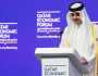 منتدى قطر الاقتصادي منصة سنوية للحوار حول القضايا الشائكة