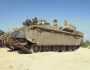 مدرعة النمر.. كلفت إسرائيل 3 ملايين دولار ودمرتها المقاومة بقذيفة ياسين 105