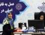 ما أسباب إقصاء المرأة الإيرانية من الانتخابات الرئاسية؟