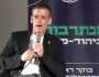 مسؤول إسرائيلي يجدد الحديث عن سلاح يوم القيامة