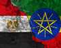 إثيوبيا تحذر من تصاعد التوترات بالقرن الأفريقي عقب إرسال مصر أسلحة للصومال