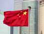 رغم الصعوبات اقتصاد الصين ينمو 5% في 2024