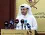قطر: جهود الوساطة بشأن غزة مستمرة
